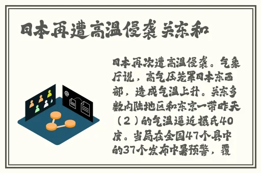 榴莲视频APP在线无限看免费-丝瓜苏州晶体