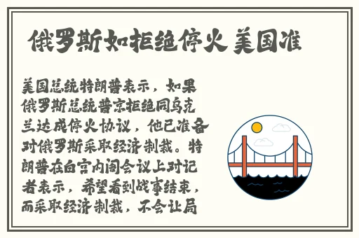 你真紧你这是要我的命吗什么意思