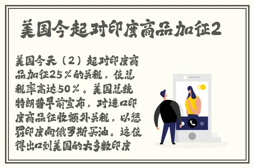 怎么玩睾丸无害但痛